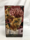 【中古】【未開封】両面宿儺 「呪術廻戦」 MAXIMATIC THE SUKUNA＜フィギュア＞（代引き不可）6558