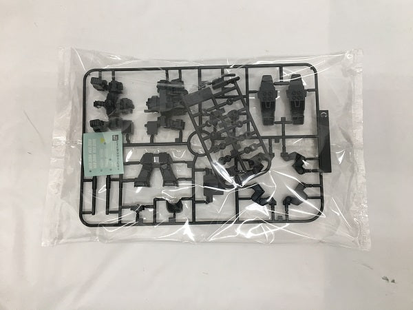 【中古】【未組立】BB戦士 No.367 NZ-666 クシャトリヤ 「機動戦士ガンダムUC」 [5060675]＜プラモデル＞（代引き不可）6558