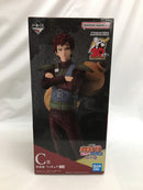 【中古】【未開封】我愛羅 「一番くじ NARUTO-ナルト- 疾風伝 忍ノ絆」 MASTERLISE C賞＜フィギュア＞（代引き不可）6558