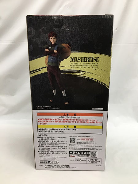 【中古】【未開封】我愛羅 「一番くじ NARUTO-ナルト- 疾風伝 忍ノ絆」 MASTERLISE C賞＜フィギュア＞（代引き不可）6558