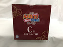 【中古】【未開封】我愛羅 「一番くじ NARUTO-ナルト- 疾風伝 忍ノ絆」 MASTERLISE C賞＜フィギュア＞（代引き不可）6558