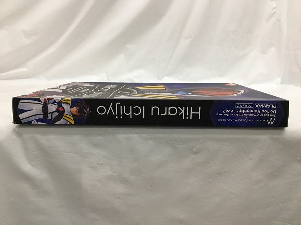 【中古】【未開封】PLAMAX MF-27 minimum factory 一条輝 「超時空要塞マクロス 愛・おぼえていますか」 1/20＜プラモデル＞（代引き不可）6558