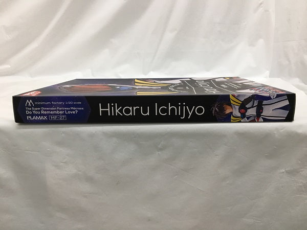【中古】【未開封】PLAMAX MF-27 minimum factory 一条輝 「超時空要塞マクロス 愛・おぼえていますか」 1/20＜プラモデル＞（代引き不可）6558