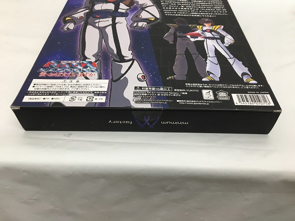 【中古】【未開封】PLAMAX MF-27 minimum factory 一条輝 「超時空要塞マクロス 愛・おぼえていますか」 1/20＜プラモデル＞（代引き不可）6558