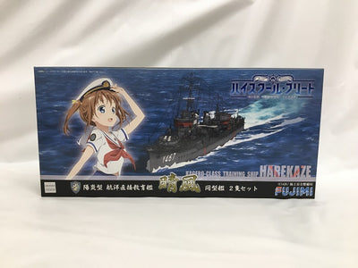 【中古】【未組立】1/700 陽炎型 航洋直接教育艦 晴風 2隻セット 「艦NEXTシリーズ ハイスクール・フリート No.1」＜プラ...