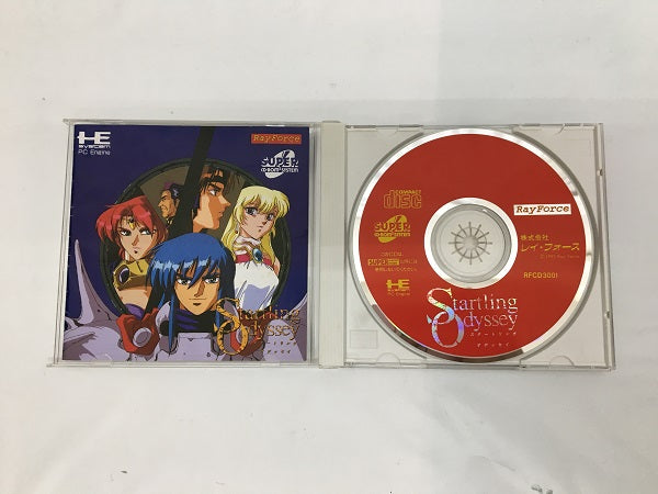 【中古】【開封品】【セット】PCエンジンスーパーCDソフト　スタートリングオデッセイ/スタートリングオデッセイ2 魔竜戦争＜レトロゲーム＞（代引き不可）6558