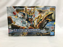 【中古】【未組立】SDBD：R エクスヴァルキランダー 「ガンダムビルドダイバーズ Re：RISE」 [5060241]＜プラモデル＞（代引き不可）6558