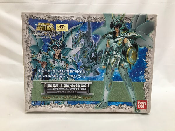 【中古】【未開封】聖闘士聖衣神話 ドラゴン 紫龍(神聖衣) 「聖闘士聖矢 冥王ハーデス エリシオン編」＜フィギュア＞（代引き不可）6558