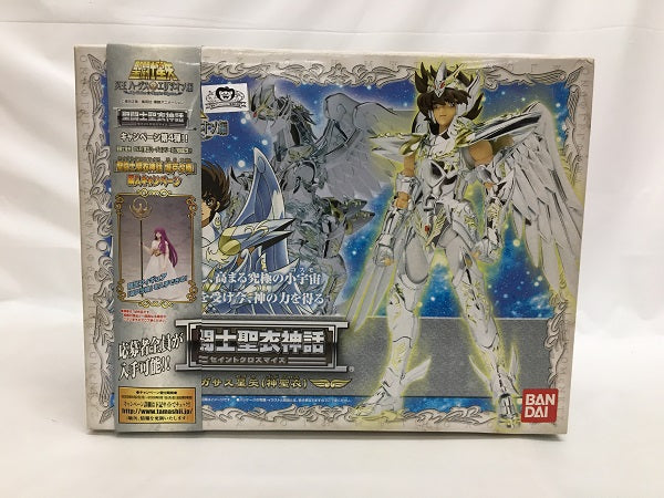 【中古】【未開封】聖闘士聖衣神話 ペガサス星矢(神聖衣) 「聖闘士星矢 冥王ハーデスエリシオン編」＜フィギュア＞（代引き不可）6558