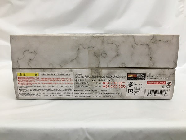【中古】【未開封】聖闘士聖衣神話 キグナス氷河 神聖衣 「聖闘士星矢」＜フィギュア＞（代引き不可）6558