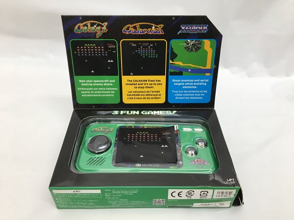 【中古】【開封品】【動作未確認】LSI　My Arcade Pocket Player Galaga＜レトロゲーム＞（代引き不可）6558