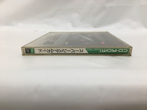 【中古】【開封品】PCエンジンハード　スーパーシステムカード(Ver 3.0)＜レトロゲーム＞（代引き不可）6558