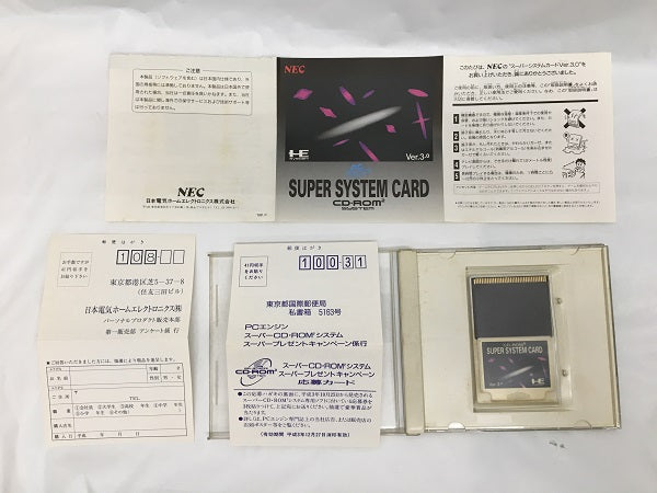 【中古】【開封品】PCエンジンハード　スーパーシステムカード(Ver 3.0)＜レトロゲーム＞（代引き不可）6558