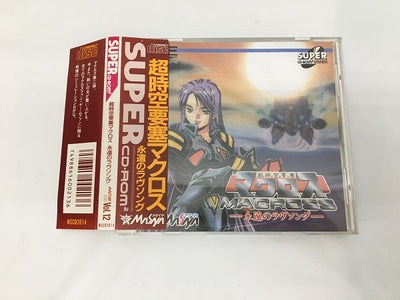 【中古】【開封品】PCエンジンスーパーCDソフト　超時空要塞マクロス 永遠のラヴソング＜レトロゲーム＞（代引き不可）6558