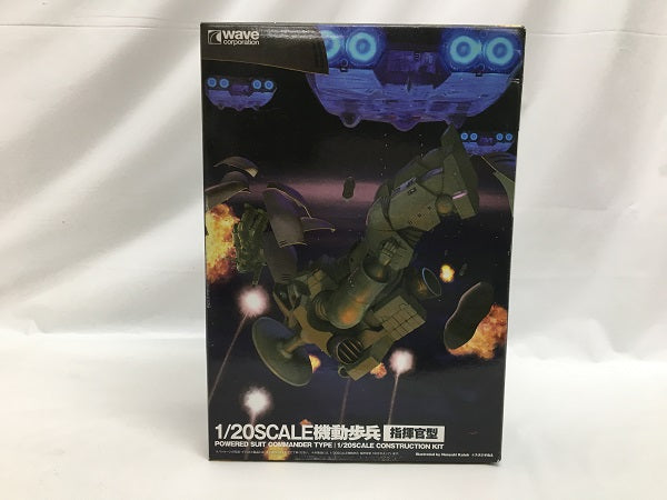 【中古】【未組立】1/20 機動歩兵 指揮官型 「宇宙の戦士」 [PS-012]＜プラモデル＞（代引き不可）6558