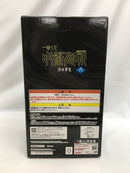 【中古】【開封品】伏黒甚爾 降霊ver. 「一番くじ 呪術廻戦 渋谷事変 〜弐〜」 E賞＜フィギュア＞（代引き不可）6558