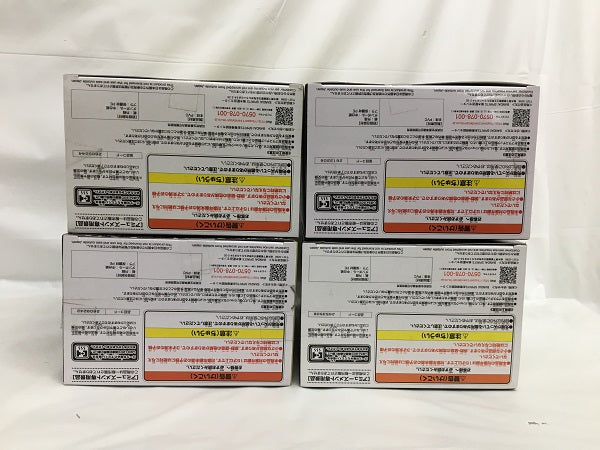 【中古】【未使用】【セット】「ドラゴンボールZ」 CLEARISE 4点セット＜フィギュア＞（代引き不可）6558