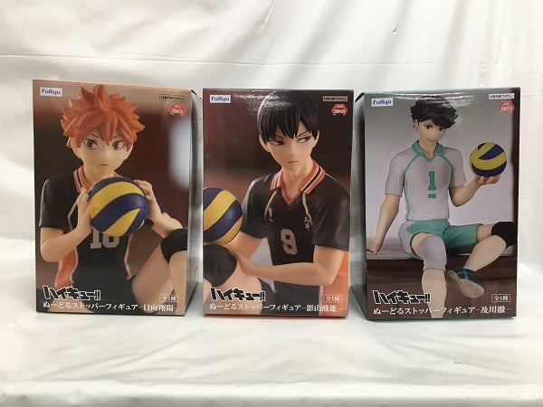 【中古】【未開封】【セット】「ハイキュー!!」 ぬーどるストッパーフィギュア 及川徹 影山飛雄 日向翔陽＜フィギュア＞（代引き不可）6558
