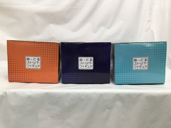【中古】【未開封】【セット】「ハイキュー!!」 ぬーどるストッパーフィギュア 及川徹 影山飛雄 日向翔陽＜フィギュア＞（代引き不可）6558