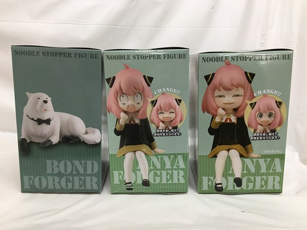 【中古】【未開封】【セット】「SPY×FAMILY」 ぬーどるストッパーフィギュア アーニャ ボンド＜フィギュア＞（代引き不可）6558