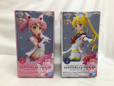 【中古】【未開封】【セット】美少女戦士セーラームーンEternal GLITTER＆GLAMOURS 2点＜フィギュア＞（代引き不可）...