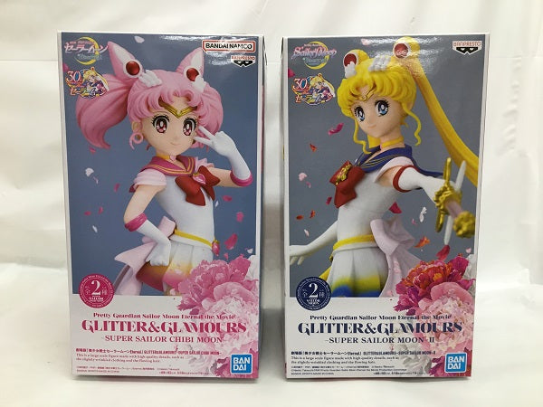 【中古】【未開封】【セット】美少女戦士セーラームーンEternal GLITTER＆GLAMOURS 2点セット＜フィギュア＞（代引き不可）6558