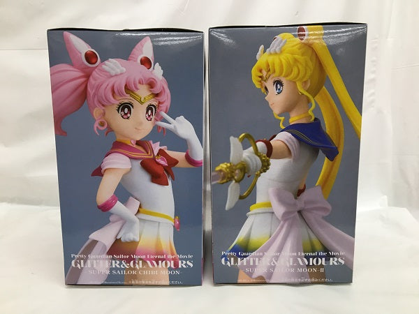 【中古】【未開封】【セット】美少女戦士セーラームーンEternal GLITTER＆GLAMOURS 2点セット＜フィギュア＞（代引き不可）6558