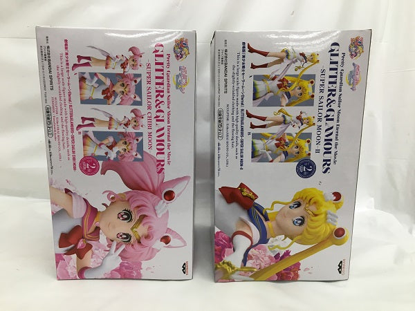 【中古】【未開封】【セット】美少女戦士セーラームーンEternal GLITTER＆GLAMOURS 2点セット＜フィギュア＞（代引き不可）6558