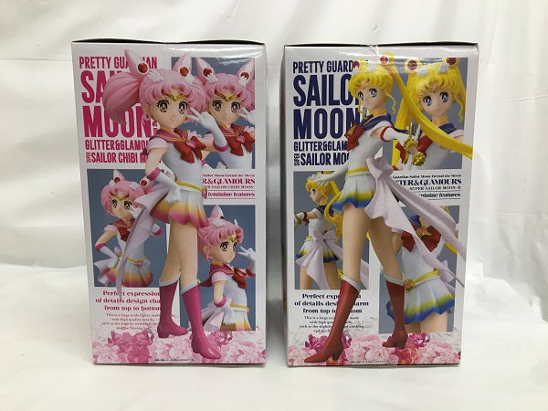 【中古】【未開封】【セット】美少女戦士セーラームーンEternal GLITTER＆GLAMOURS 2点セット＜フィギュア＞（代引き不可）6558