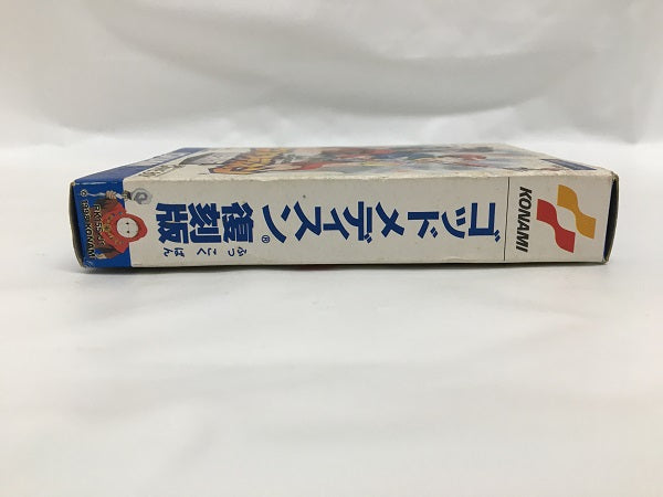 【中古】【箱説あり】【動作未確認】「ゴッドメディスン復刻版」ゲームボーイ＜レトロゲーム＞（代引き不可）6558