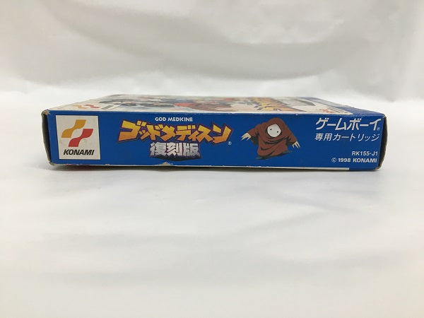 ゴッドメディスン　復刻版　ゲームボーイ Amazon | ゴッドメディスン 復刻版 | ゲームソフト