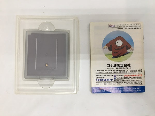 【中古】【箱説あり】【動作未確認】「ゴッドメディスン復刻版」ゲームボーイ＜レトロゲーム＞（代引き不可）6558