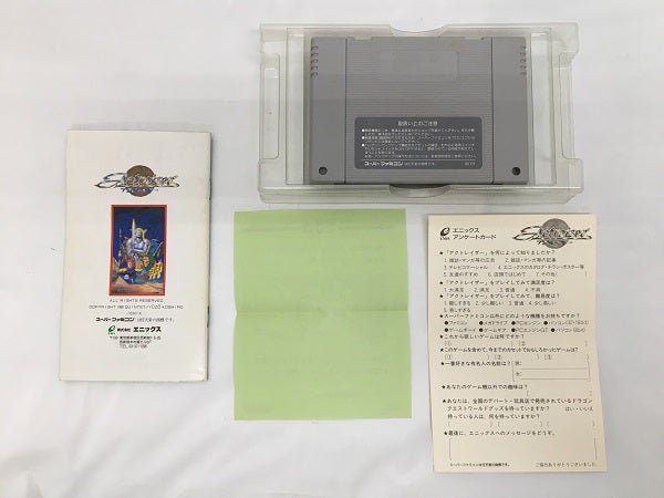 【中古】【箱説あり】【動作未確認】「アクトレイザー」スーパーファミコンソフト　＜レトロゲーム＞（代引き不可）6558