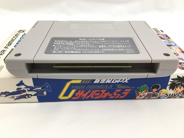 【中古】【箱説あり】【動作未確認】「新世紀GPXサイバーフォーミュラ」スーパーファミコンソフト＜レトロゲーム＞（代引き不可）6558