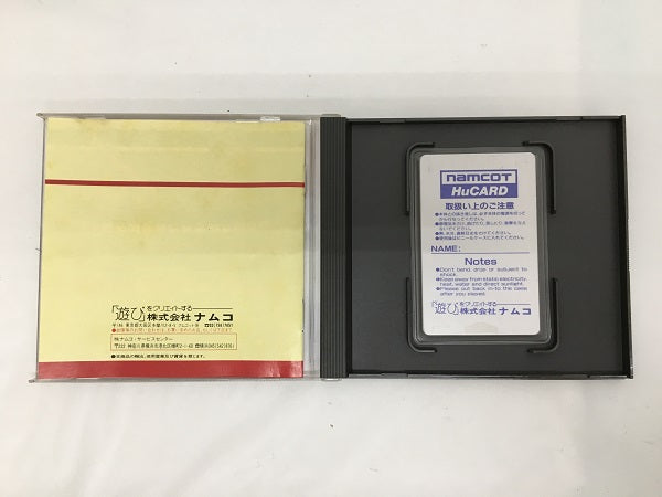 中古】【動作未確認】「ワンダーモモ」PCエンジンHuカードソフト
