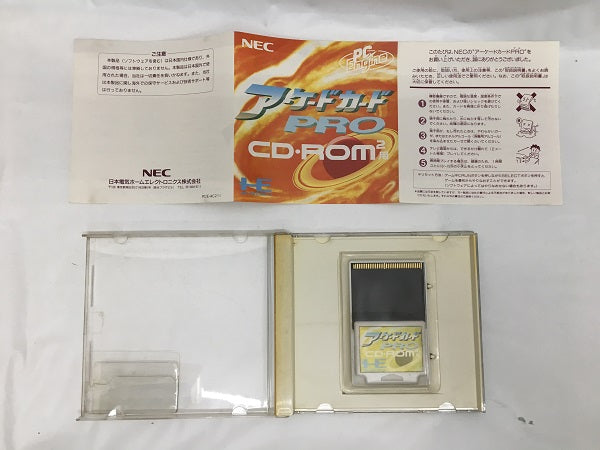 【中古】【動作未確認】「アーケードカード PRO」PCエンジンハード＜レトロゲーム＞（代引き不可）6558