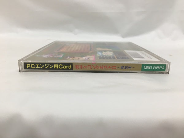 【中古】【動作未確認】「ボディコンクエストII」PCエンジンHuカードソフト＜レトロゲーム＞（代引き不可）6558