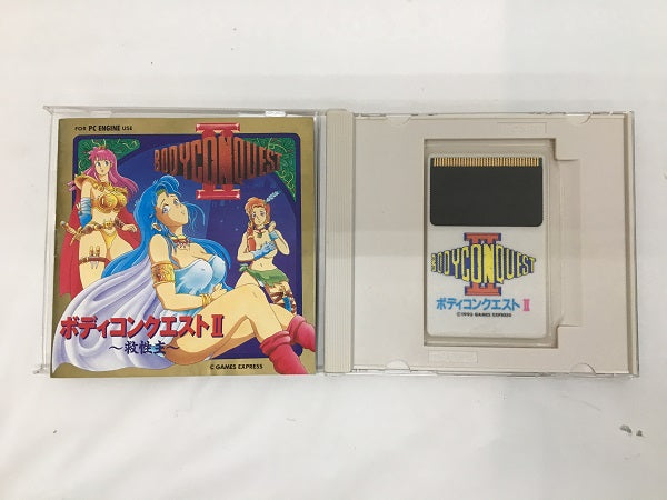 【中古】【動作未確認】「ボディコンクエストII」PCエンジンHuカードソフト＜レトロゲーム＞（代引き不可）6558