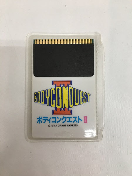 【中古】【動作未確認】「ボディコンクエストII」PCエンジンHuカードソフト＜レトロゲーム＞（代引き不可）6558