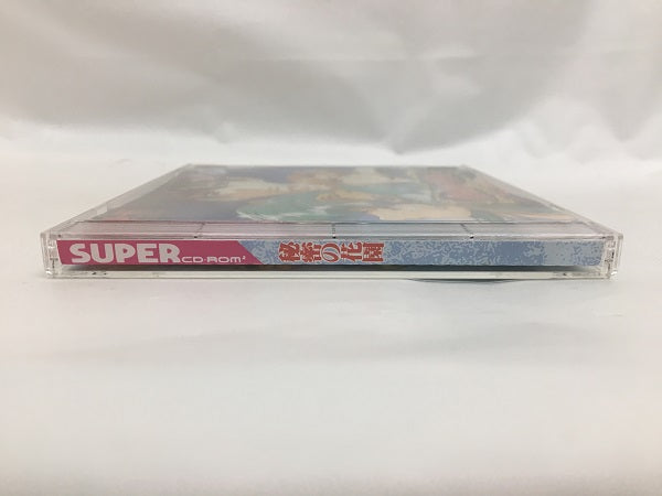 中古】【動作未確認】「秘密の花園」PCエンジンスーパーCDソフト