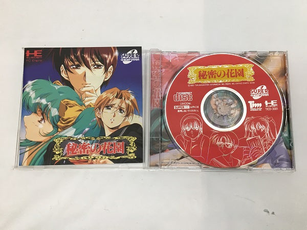 中古】【動作未確認】「秘密の花園」PCエンジンスーパーCDソフト