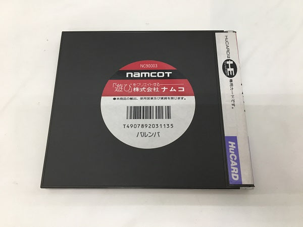 【中古】【開封品】PCエンジンHuカードソフト　バルンバ＜レトロゲーム＞（代引き不可）6558