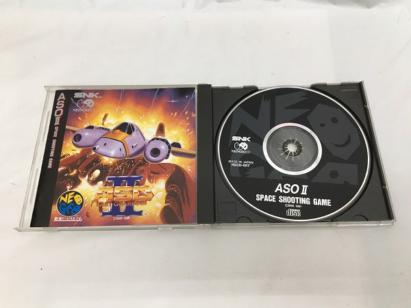 【中古】【開封品】ネオジオCDソフト　ASO 2(CD-ROM)＜レトロゲーム＞（代引き不可）6558