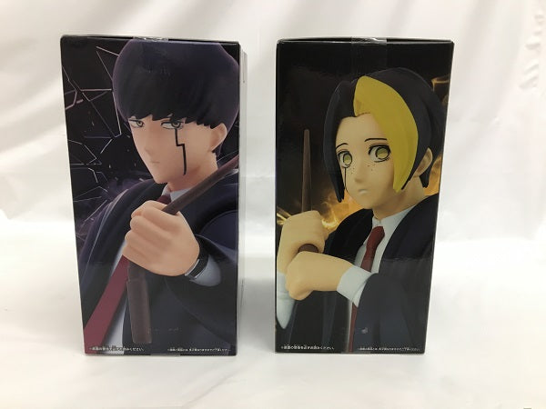 【中古】【未開封】【セット】「マッシュル-MASHLE-」 DXF　マッシュ・バーンデッド/フィン・エイムズ＜フィギュア＞（代引き不可）6558
