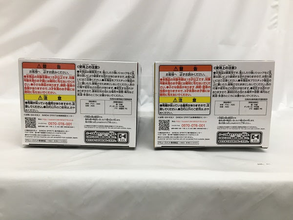 【中古】【未開封】【セット】「マッシュル-MASHLE-」 DXF　マッシュ・バーンデッド/フィン・エイムズ＜フィギュア＞（代引き不可）6558