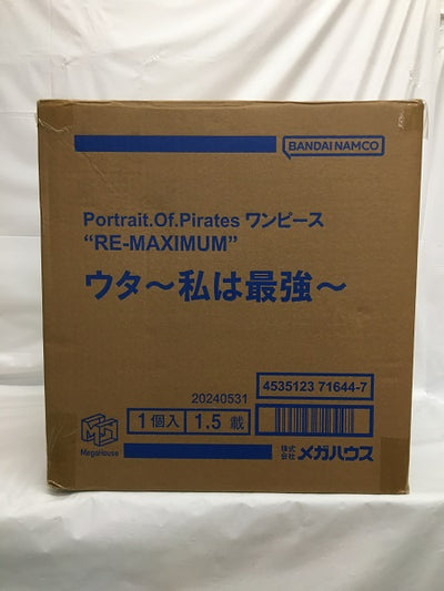 【中古】【未開封】ウタ ワンピース “RE-MAXIMUM” 〜私は最強〜 プレミアムバンダイ＆オンラインショップ限定＜フィギュア＞（...