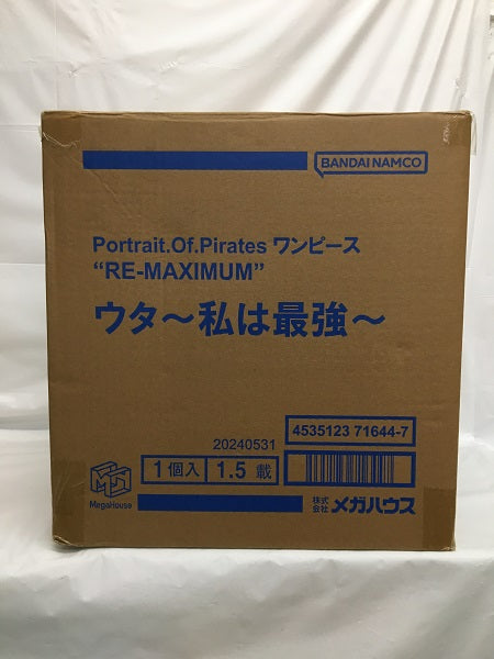 【中古】【未開封】ウタ ワンピース “RE-MAXIMUM” 〜私は最強〜 プレミアムバンダイ＆オンラインショップ限定＜フィギュア＞（代引き不可）6558