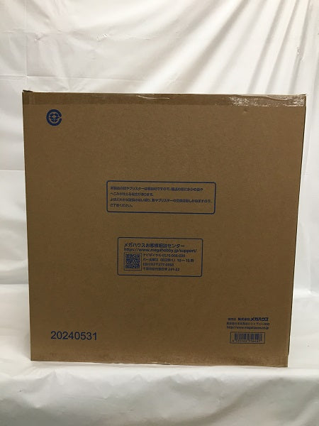 【中古】【未開封】ウタ ワンピース “RE-MAXIMUM” 〜私は最強〜 プレミアムバンダイ＆オンラインショップ限定＜フィギュア＞（代引き不可）6558