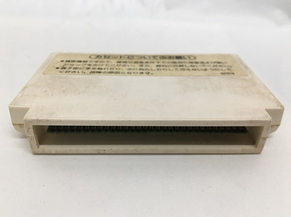 【中古】【開封品】ファミコンソフト　バルーンファイト＜レトロゲーム＞（代引き不可）6558