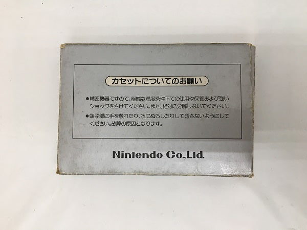 【中古】【開封品】ファミコンソフト　バルーンファイト＜レトロゲーム＞（代引き不可）6558